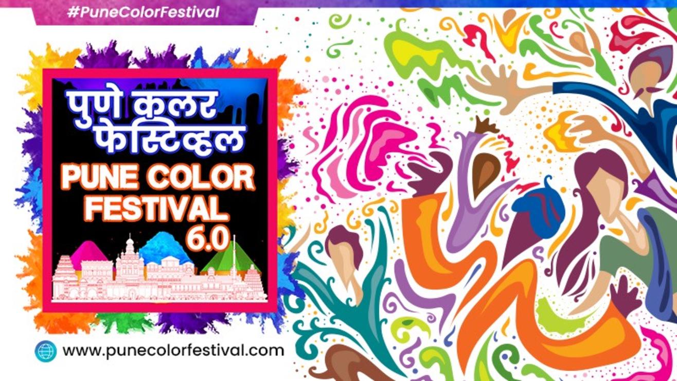 Pune Color Festival 6.0 - Mahalakshmi Lawns, Kharadi | HOLI 2024