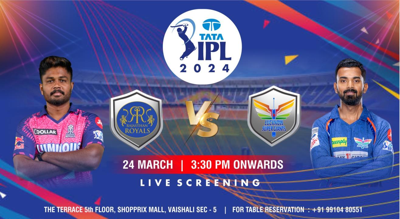 Rajasthan Royals vs Lucknow Super Giants RR vs LSG IPL 2024