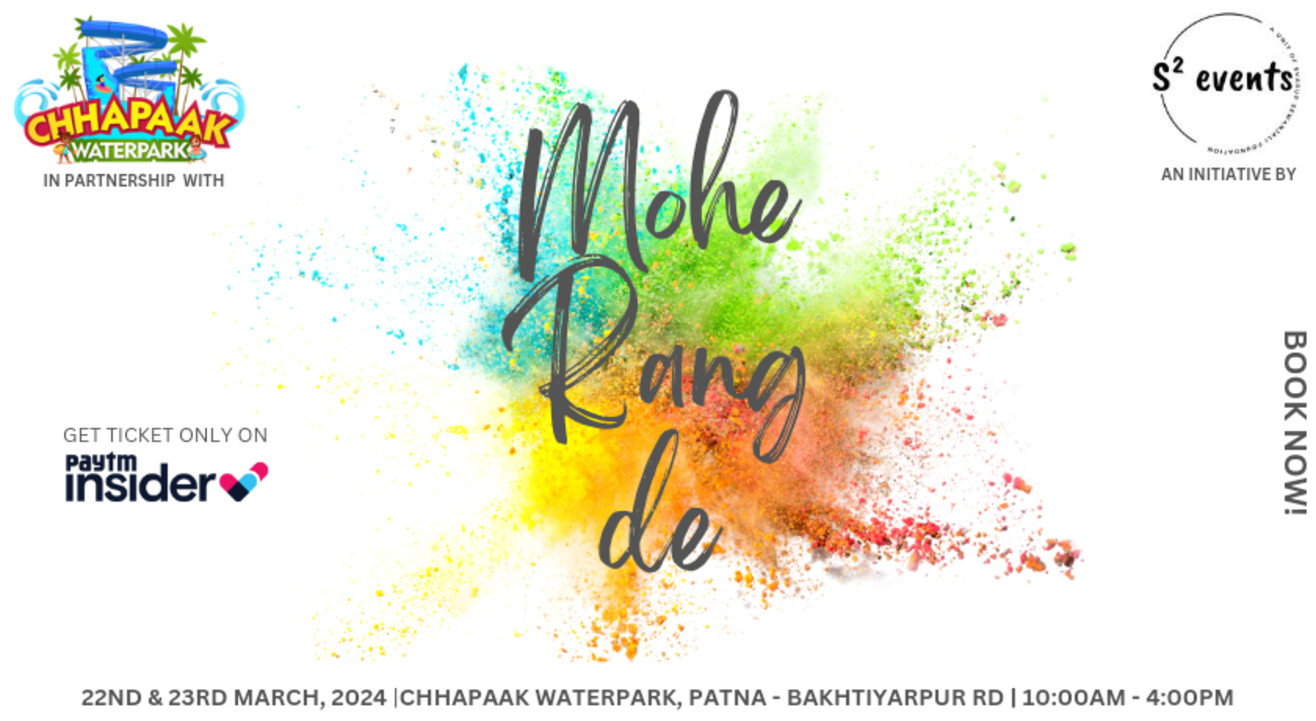 Mohe Rang De | HOLI 2024