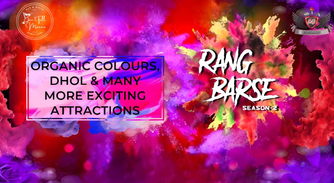 Rang Barse - Season 2 | Indigo XP HSR | HOLI 2024
