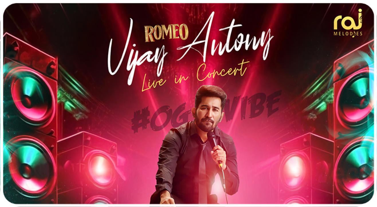 VIJAY ANTONY LIVE IN CONCERT TRICHY