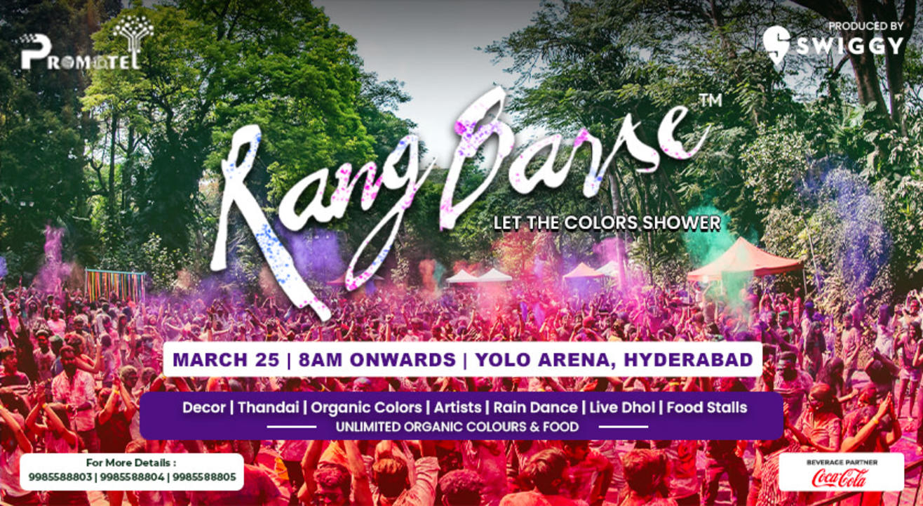 Rang Barse - Holi Bash 2024 | HOLI 2024