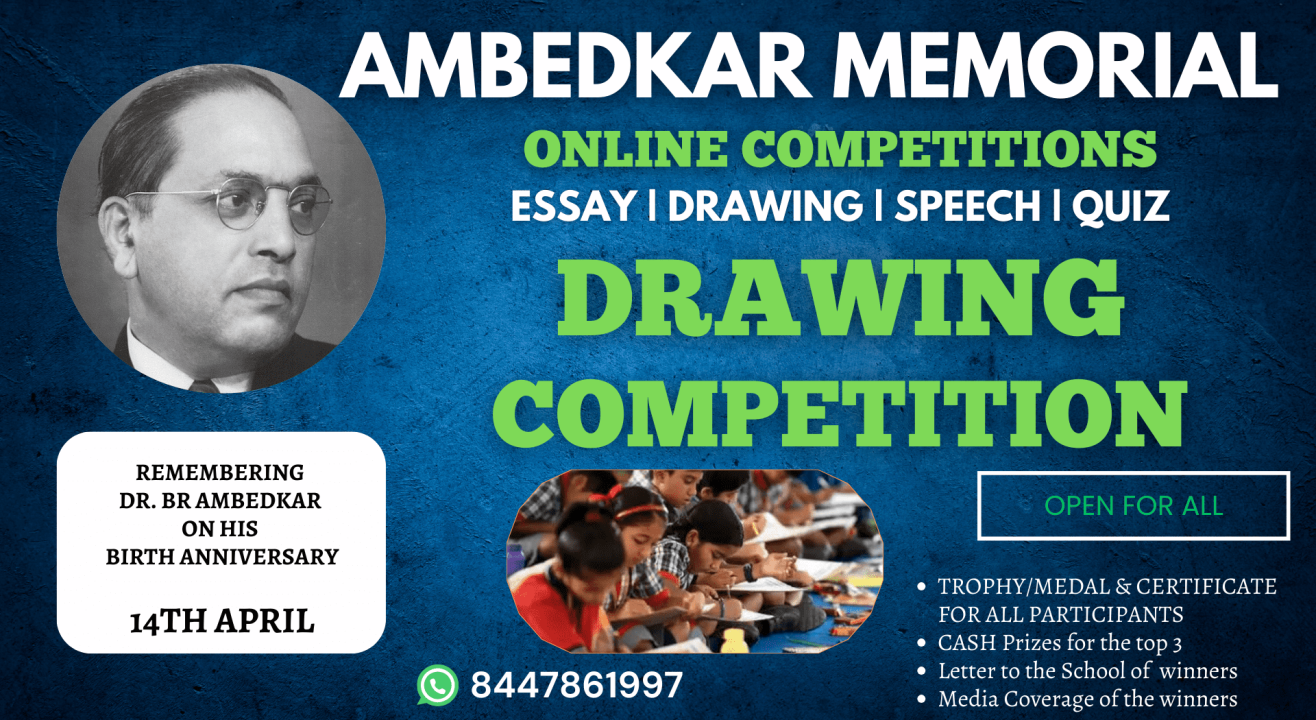 DR BR AMBEDKAR MEMORIAL DRAWING COMPETITION 2024