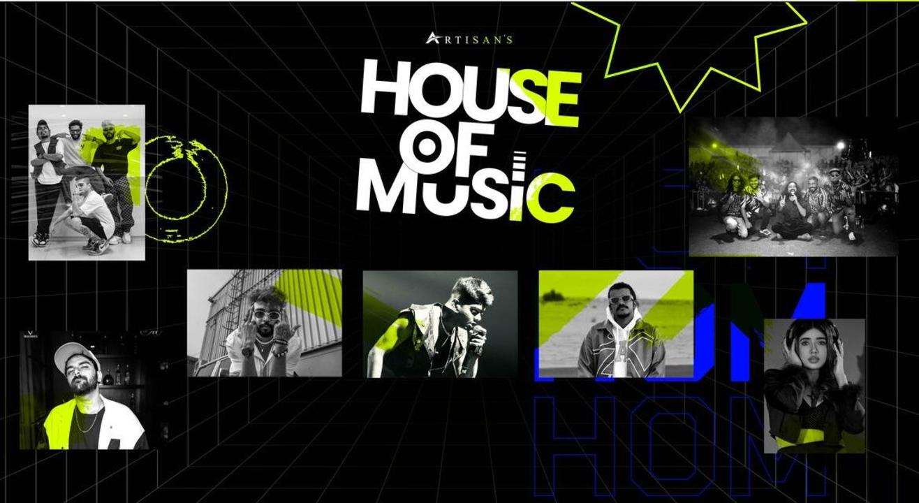 House Of Music