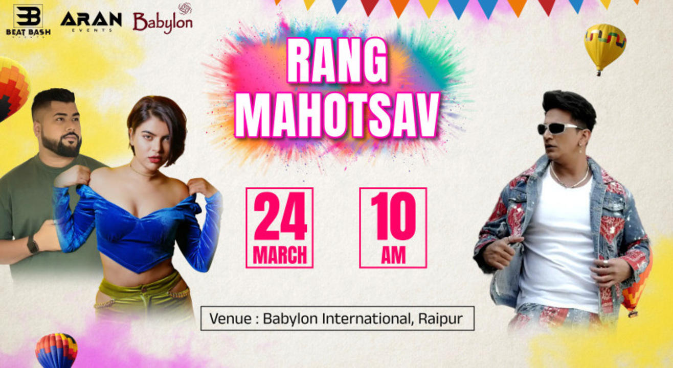 Rang Mahotsav Ft. Prince Narula | HOLI 2024