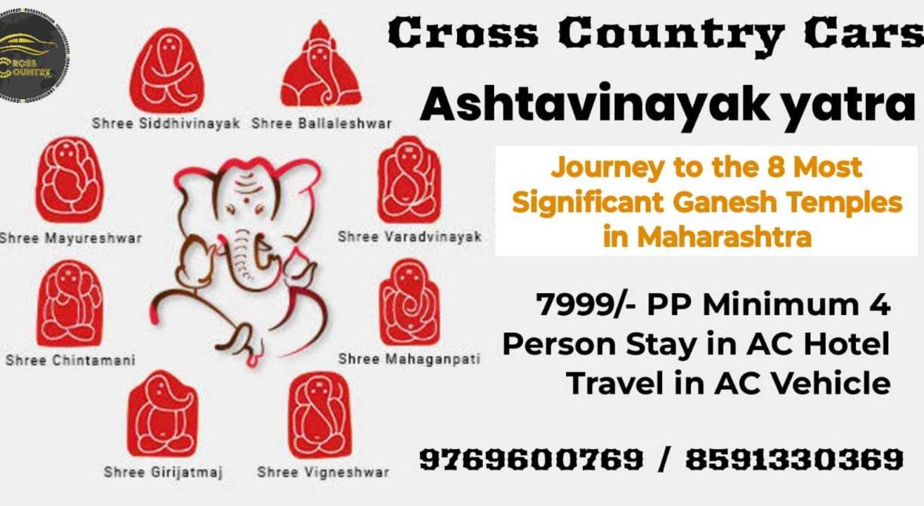 Ashtavinayaka Yatra (Regular)