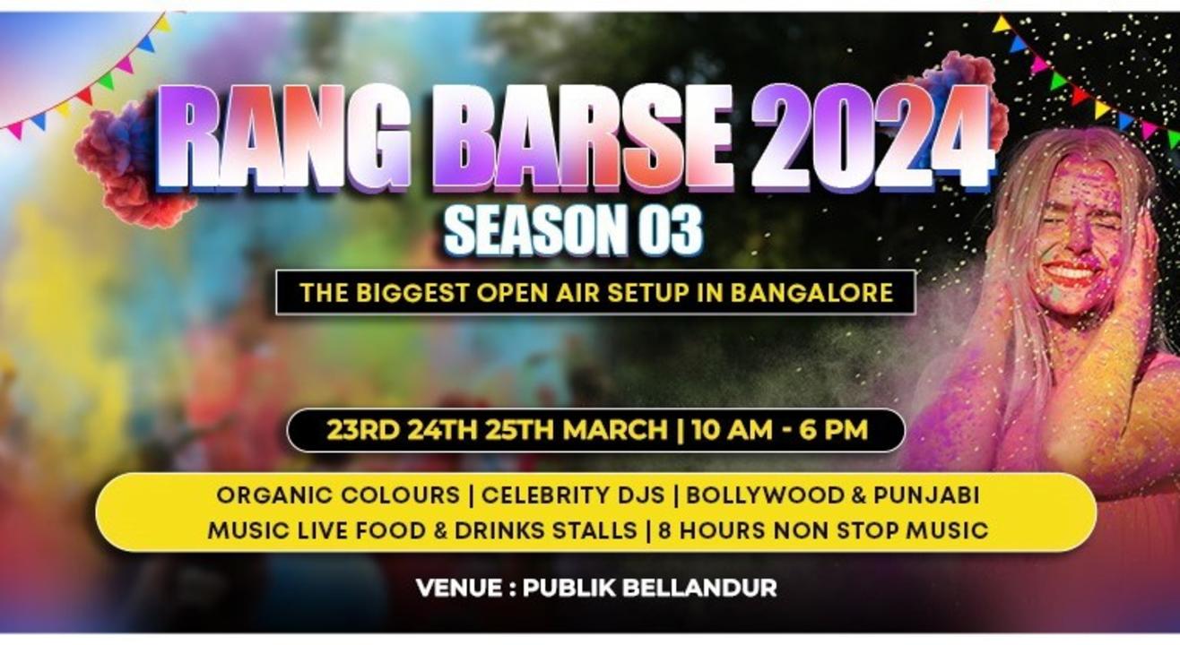 Rang Barse 2024 Season 3 : The Biggest Open Air Holi Party | HOLI 2024