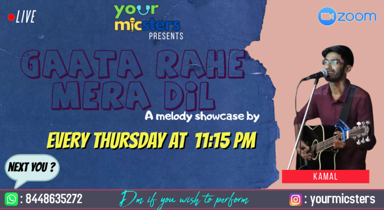 Gaata Rahe Mera Dil  by KAMAL 1 - YourMicsters