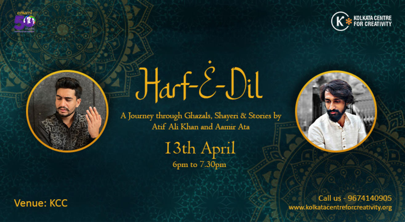 Harf-E-Dil by Atif Ali Khan and Aamir Ali