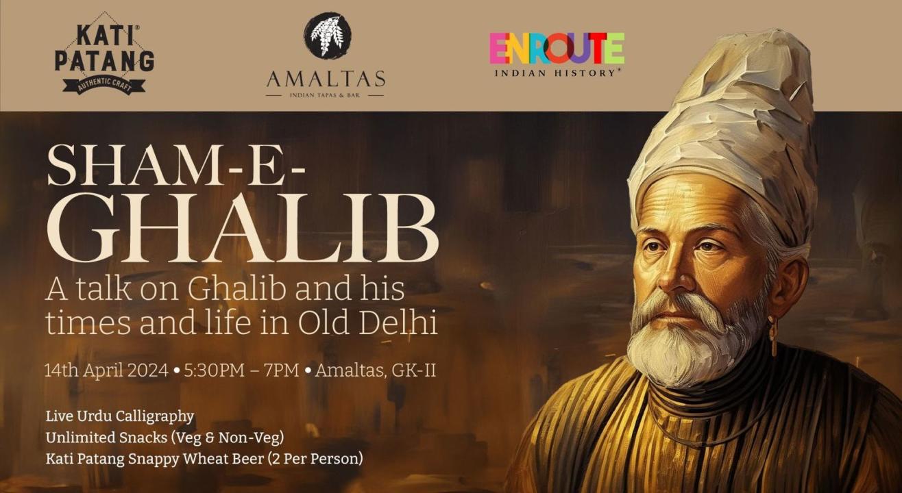 Shaam-e-Ghalib : Evening Inside  Old Delhi Haveli: Unique Event