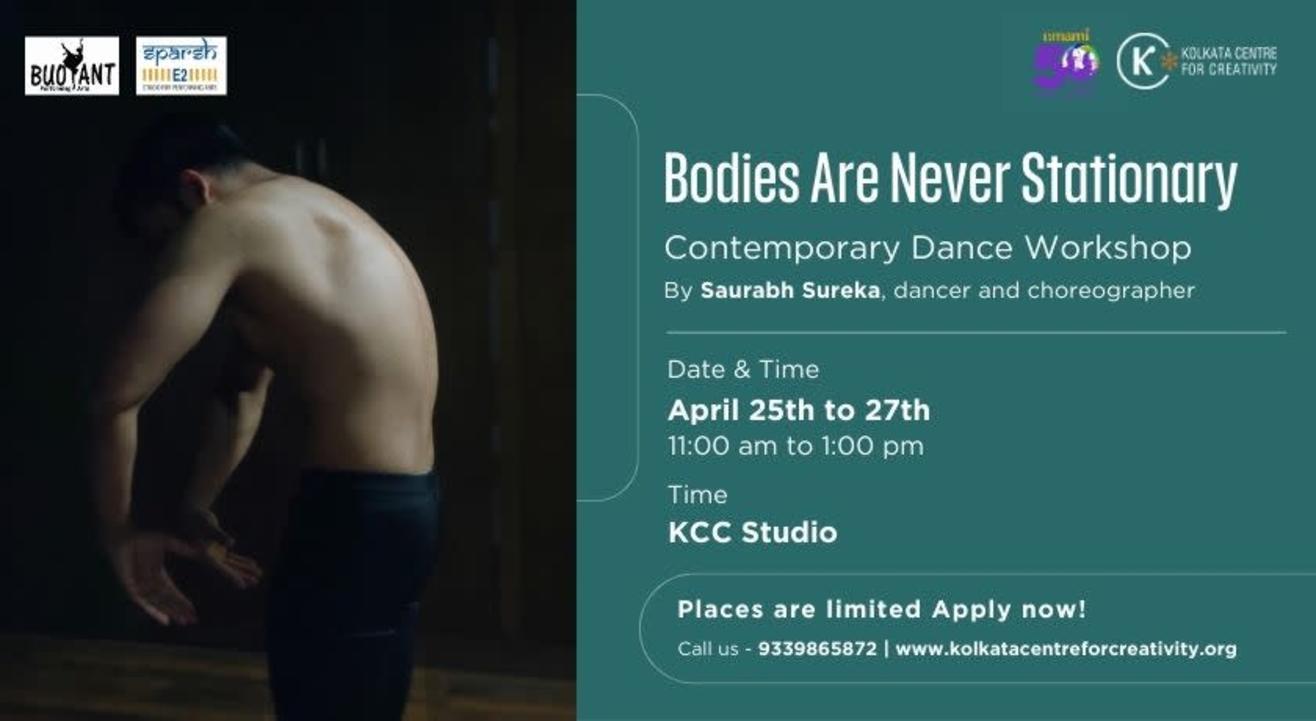 Bodies Are Never Stationary by Saurabh Sureka