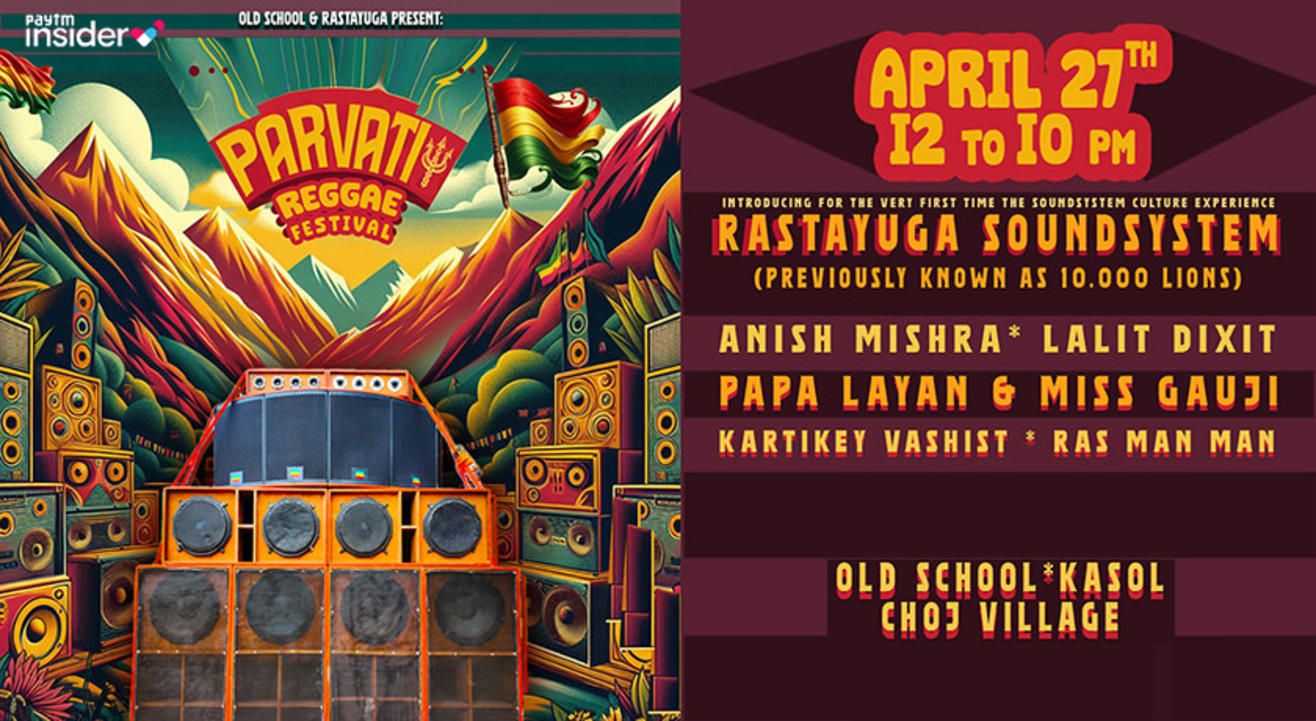 PARVATI REGGAE FESTIVAL