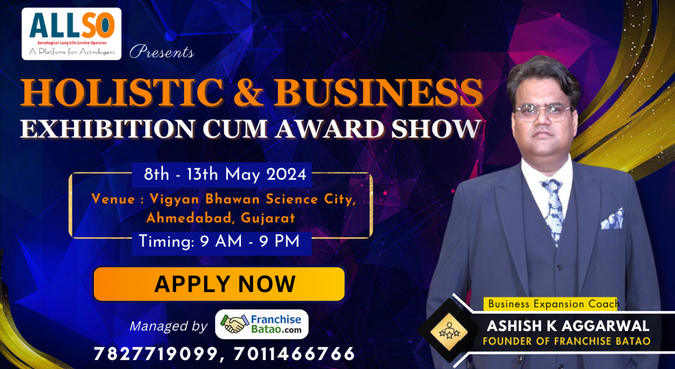 ALLSO Holistic & Business Exhibition Cum Award Show