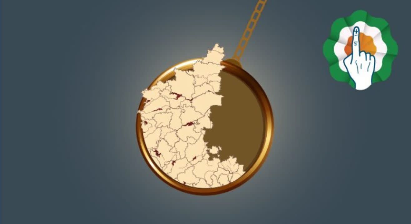 Karnataka: A Crucial Swing State