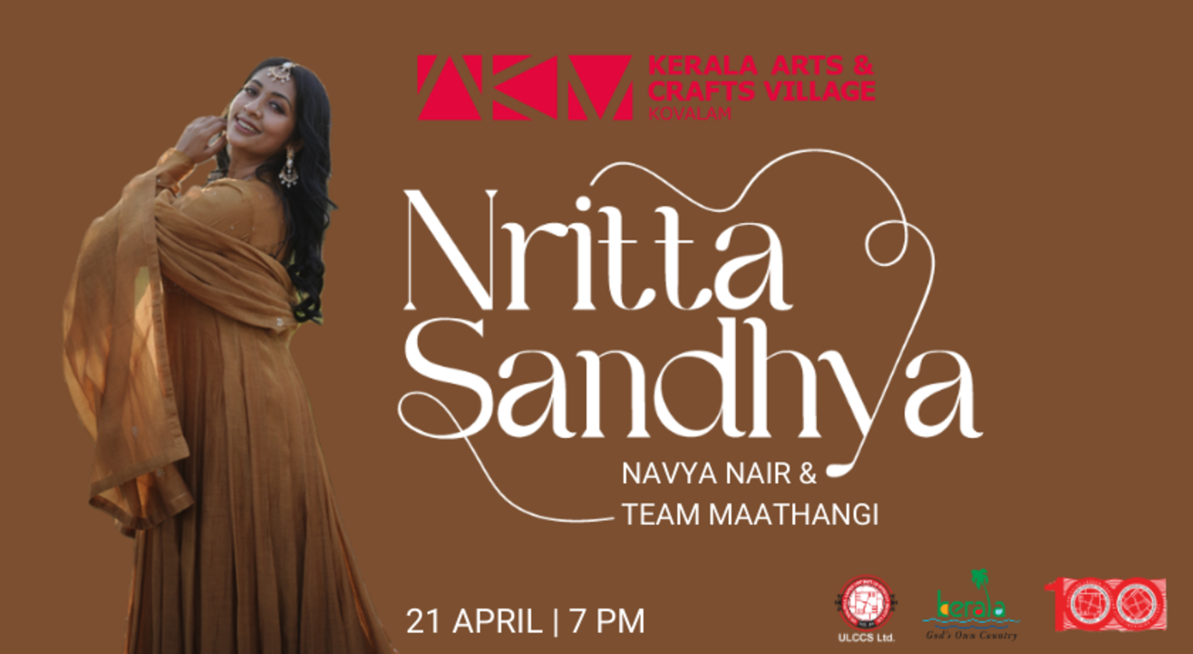 Nritta Sandhya - Navya Nair & Team Maathangi