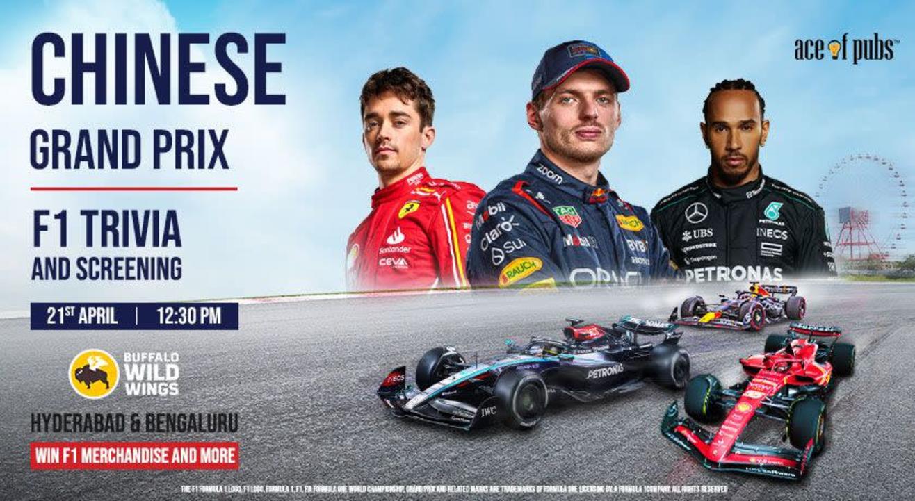 Chinese Grand Prix, F1 Live Screening | BWW Jubilee Hills