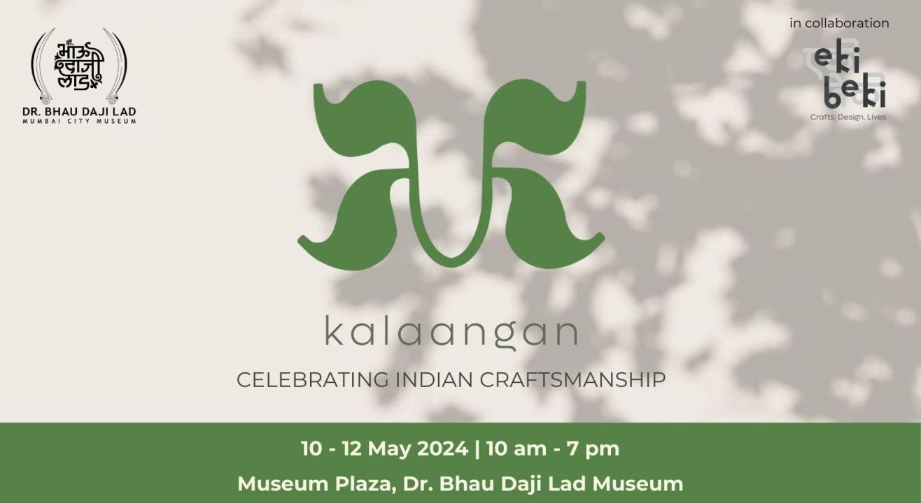 Kalaangan - Celebrating Indian Craftsmanship