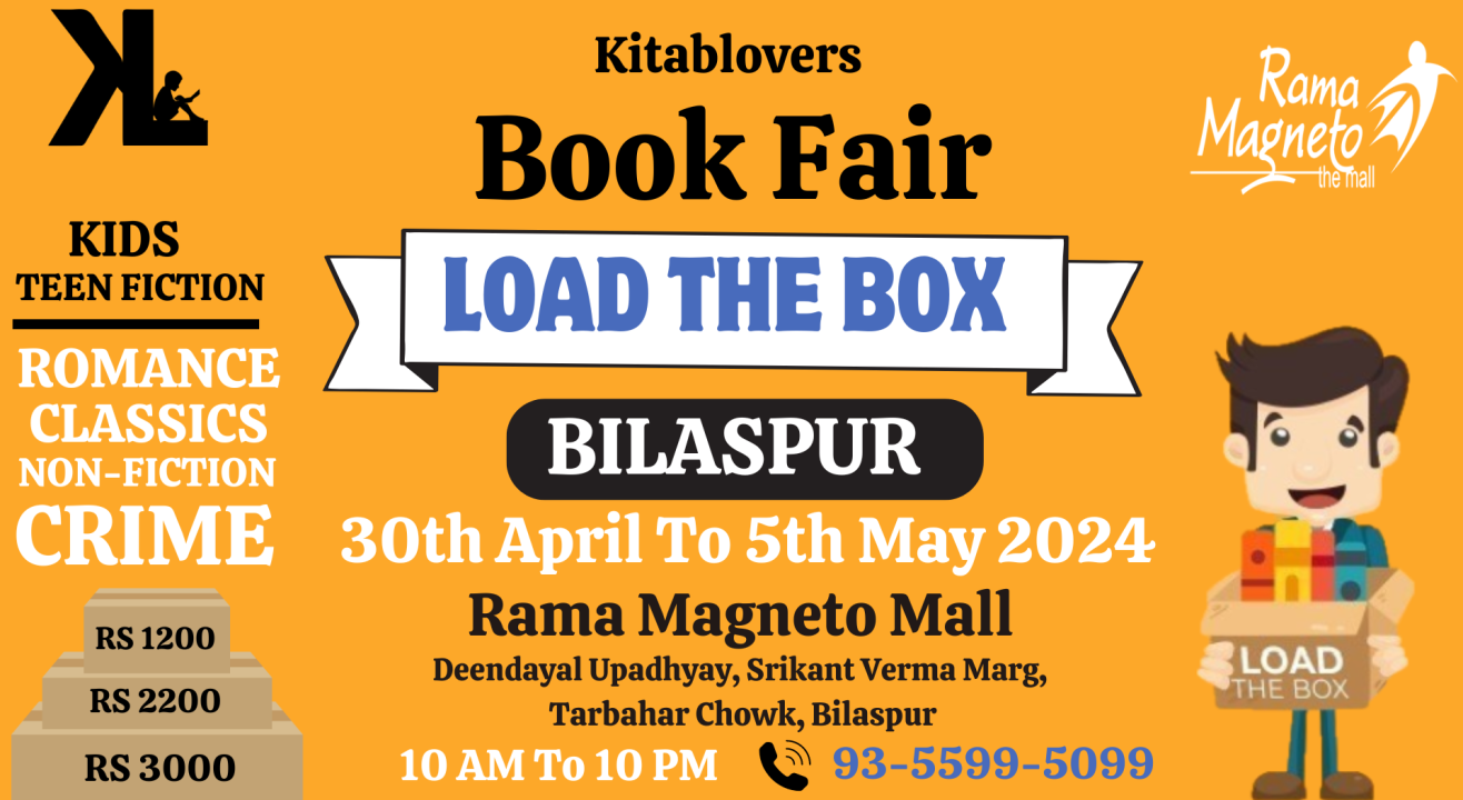 Load The Box Bookfair: (30th April to 5th May 2024) at Rama Magneto Mall, Bilaspur