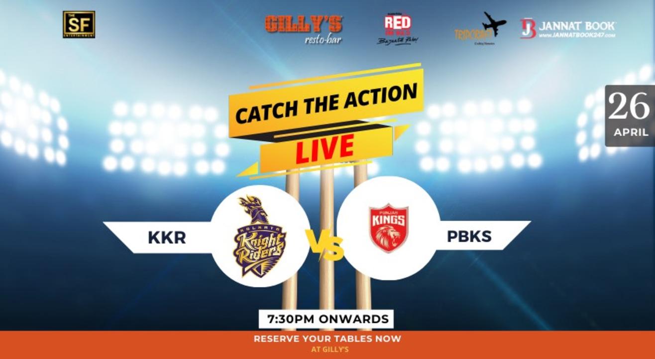 KKR VS PBKS LIVE FROM GILLYS OLD AIRPORT ROAD | Screening