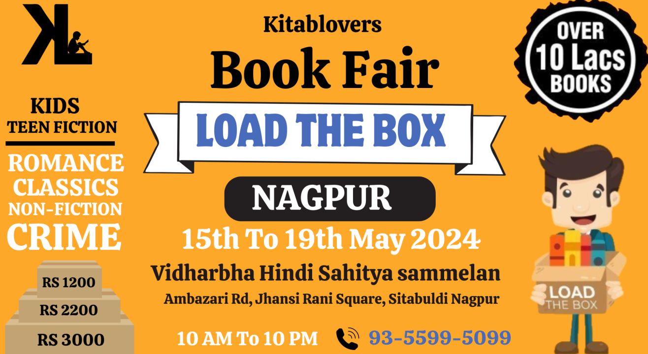 Load The Box Bookfair: (15th to 19th May 2024) at Vidarbh Hindi Sahitya Sammelan, Nagpur