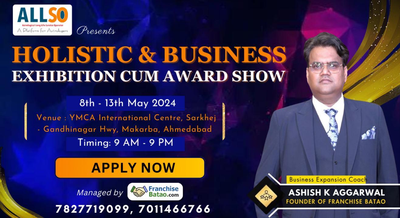 ALLSO Holistic & Business Exhibition Cum Award Show