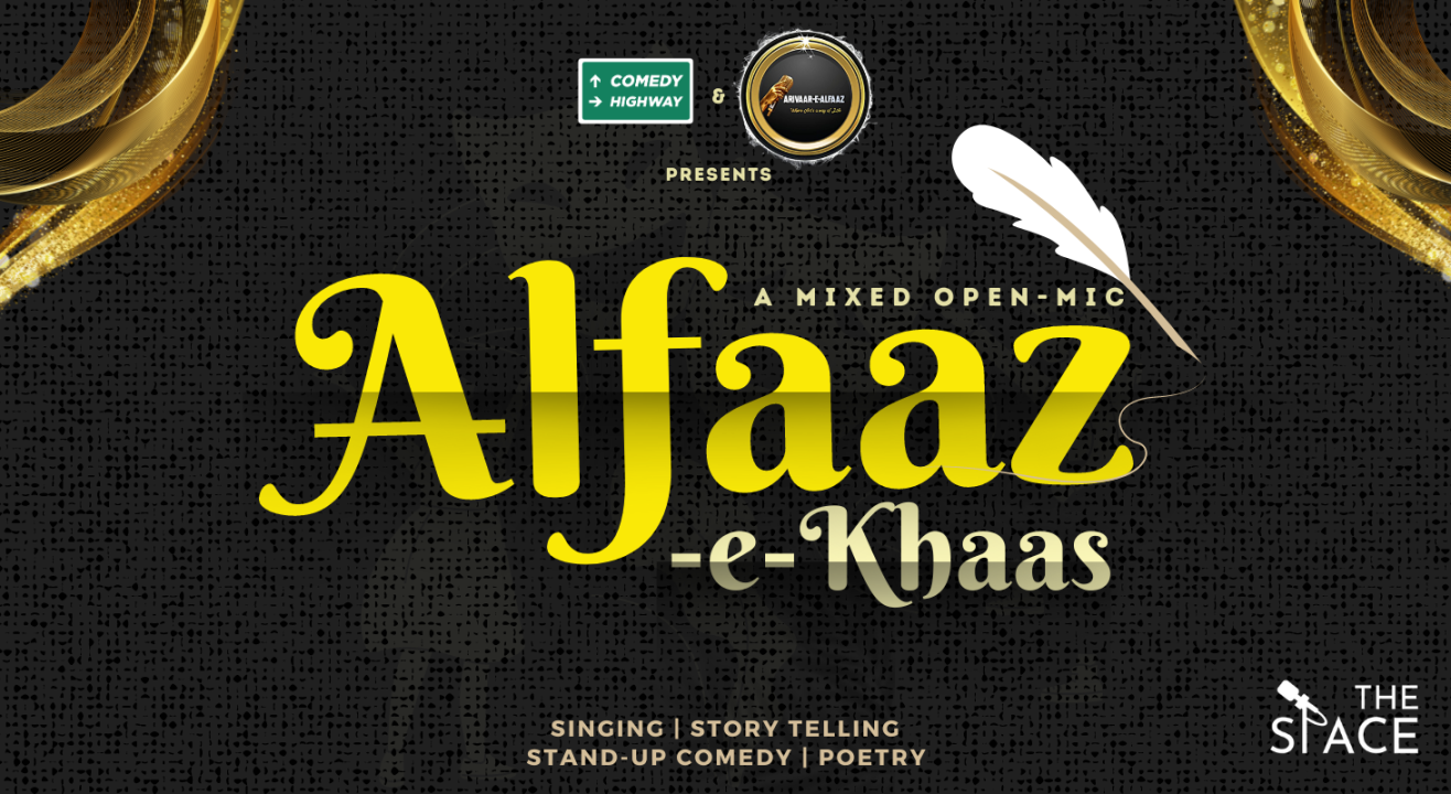 Alfaaz-E-khaas