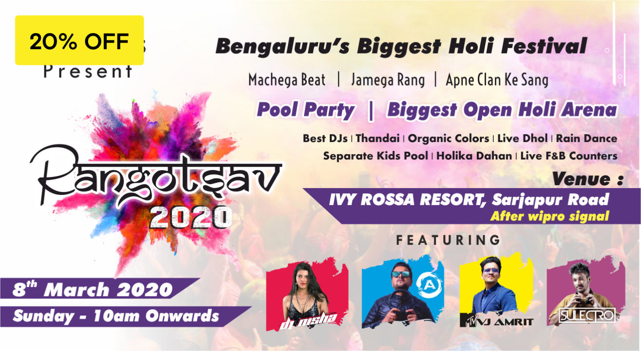 Rangotsav 2020