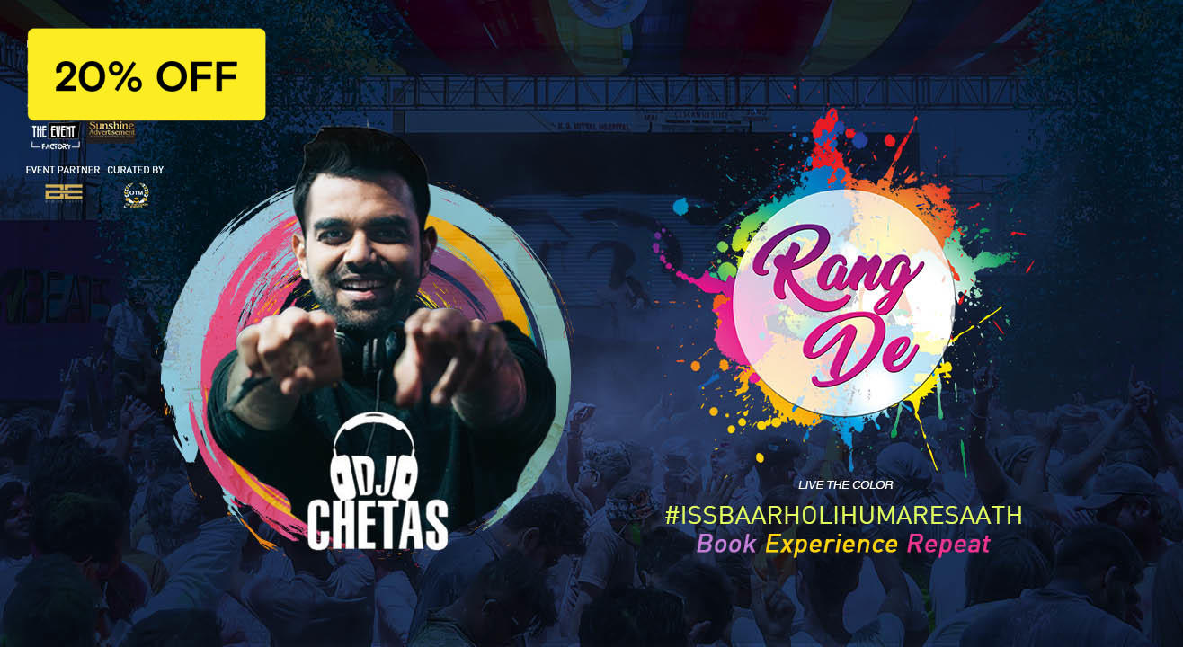 Rang De Holi 2020