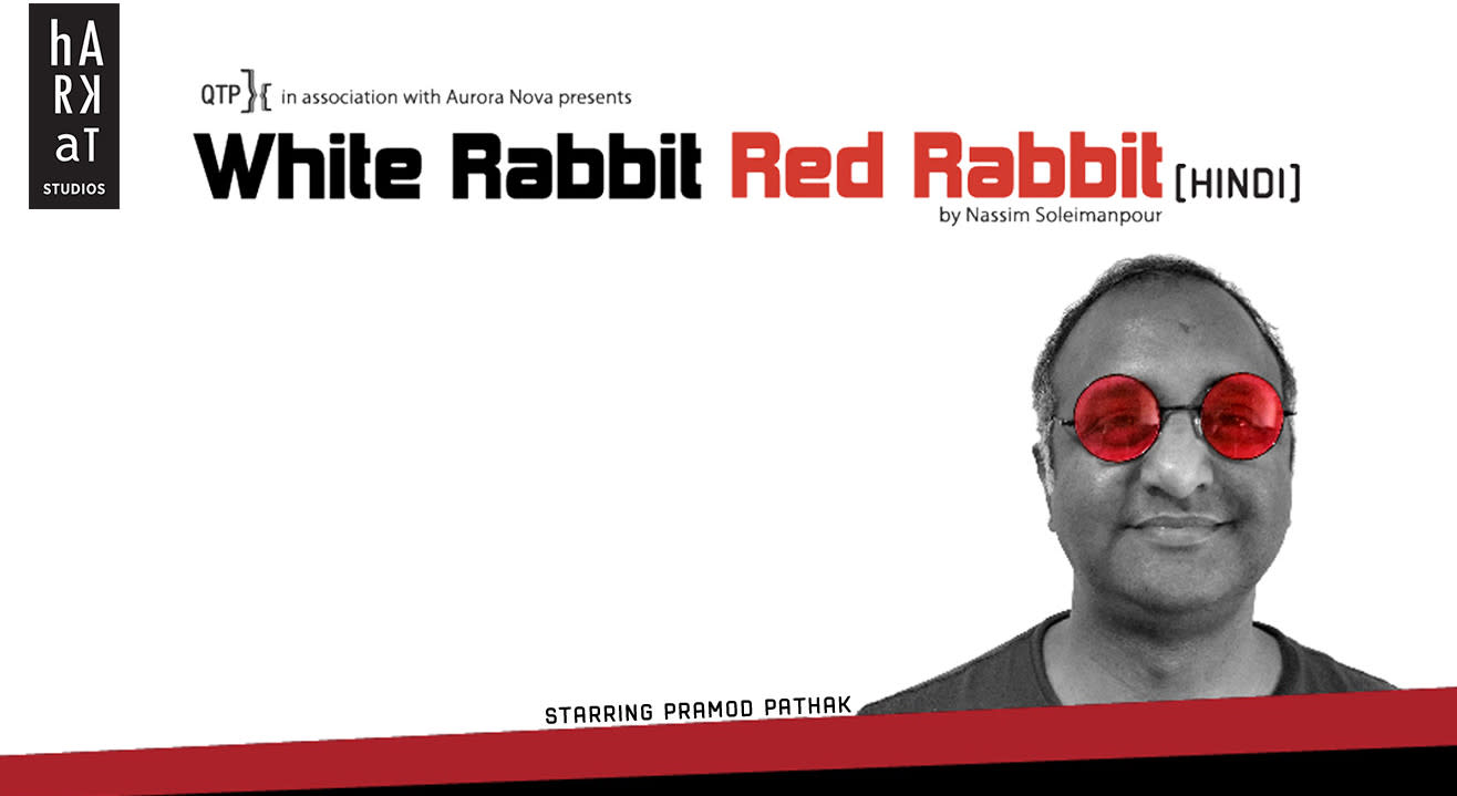 White Rabbit Red Rabbit - in HINDI