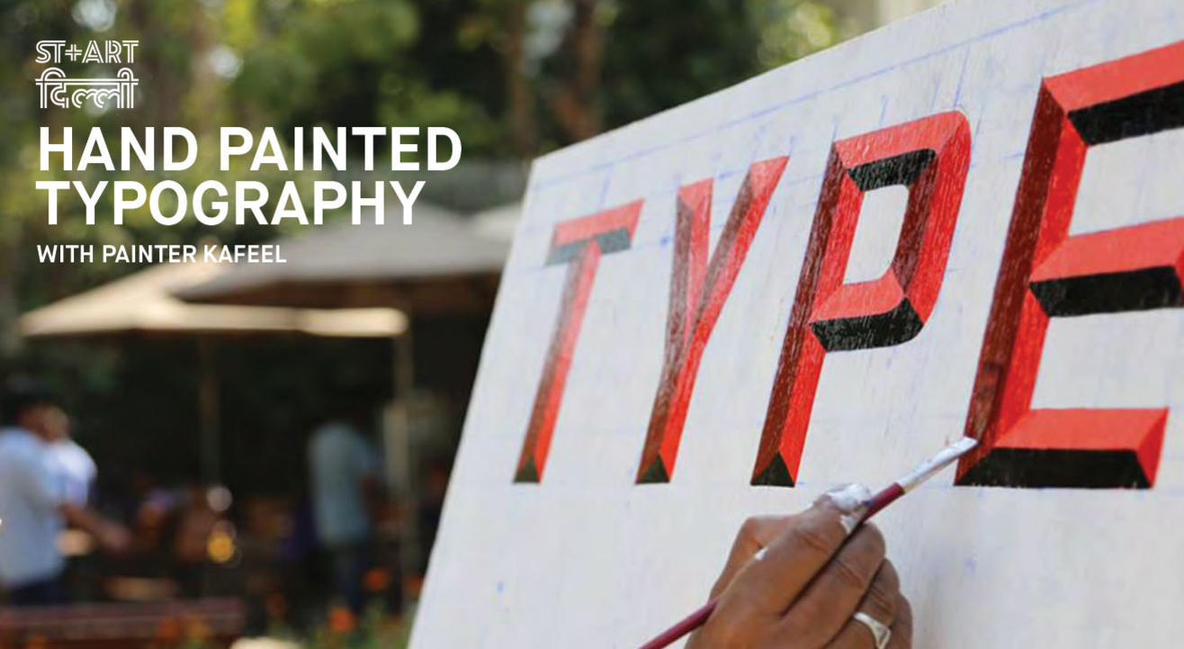 Hand Painted Type with Painter Kafeel