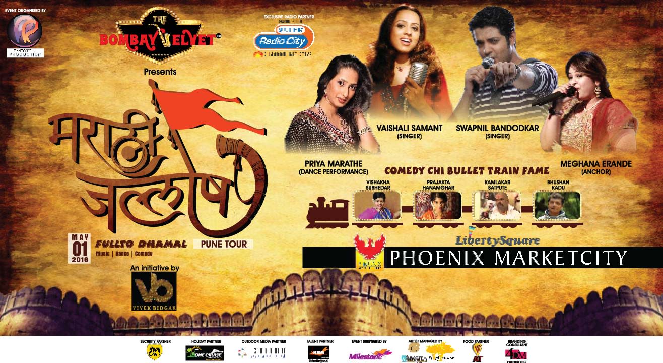 Book tickets to Marathi Jallosh