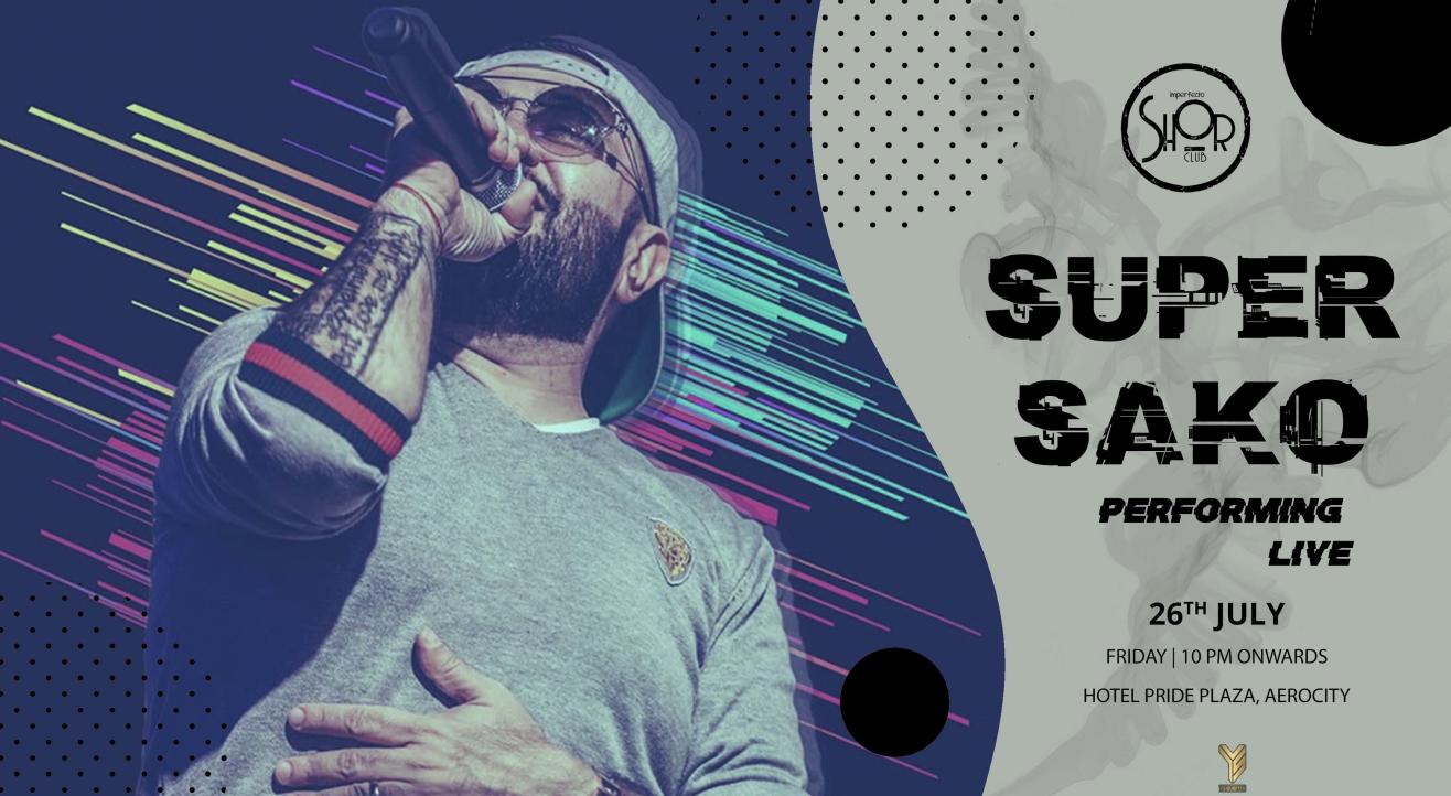 Super sako аккумулятор
