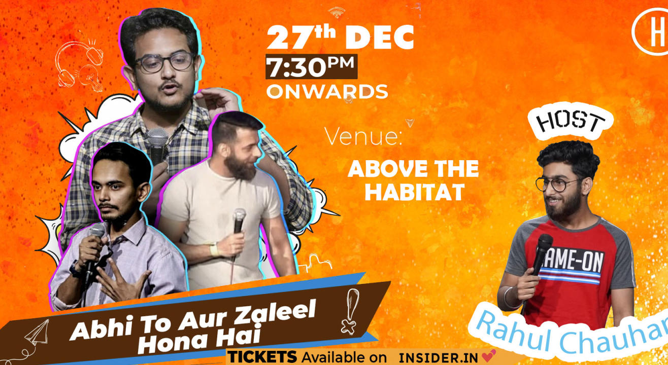 Abhi To Aur Zaleel Hona Hai