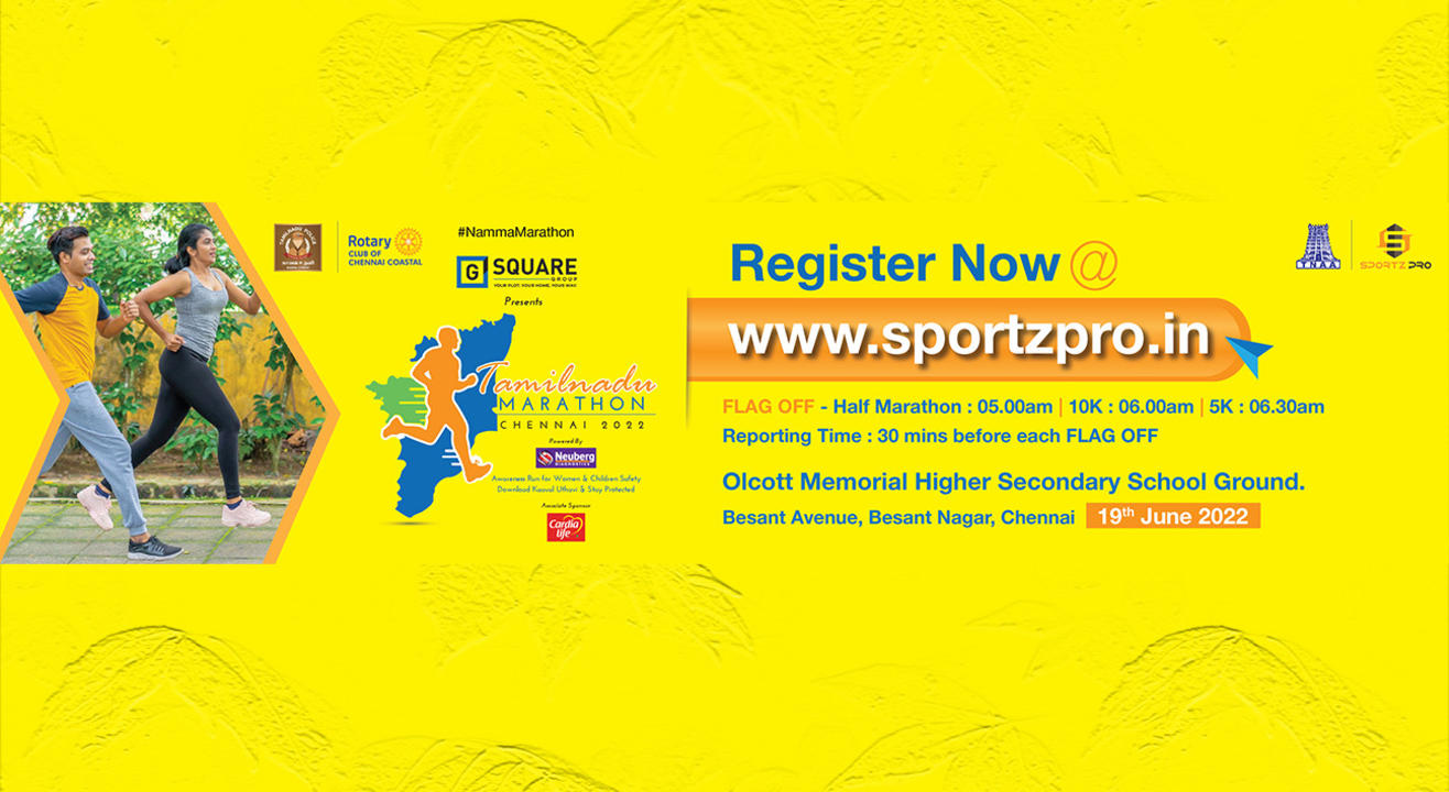Tamilnadu Marathon Chennai 2022