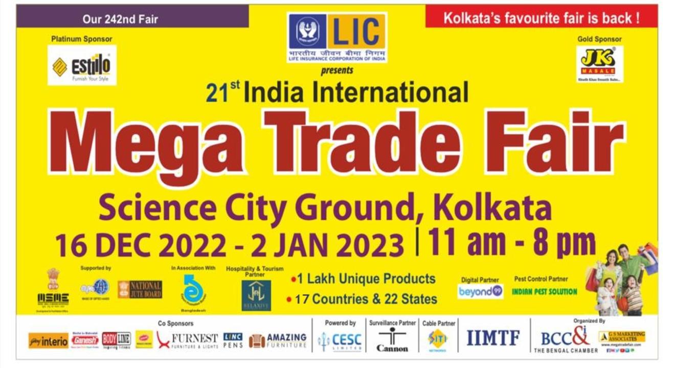 INDIA INTERNATIONAL MEGA TRADE FAIR