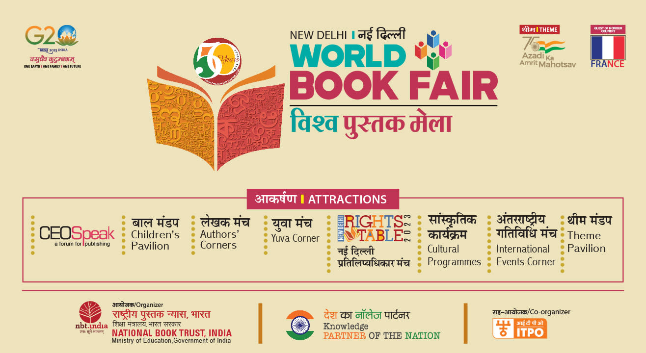 Book Fair 2024 Delhi Ticket Image to u