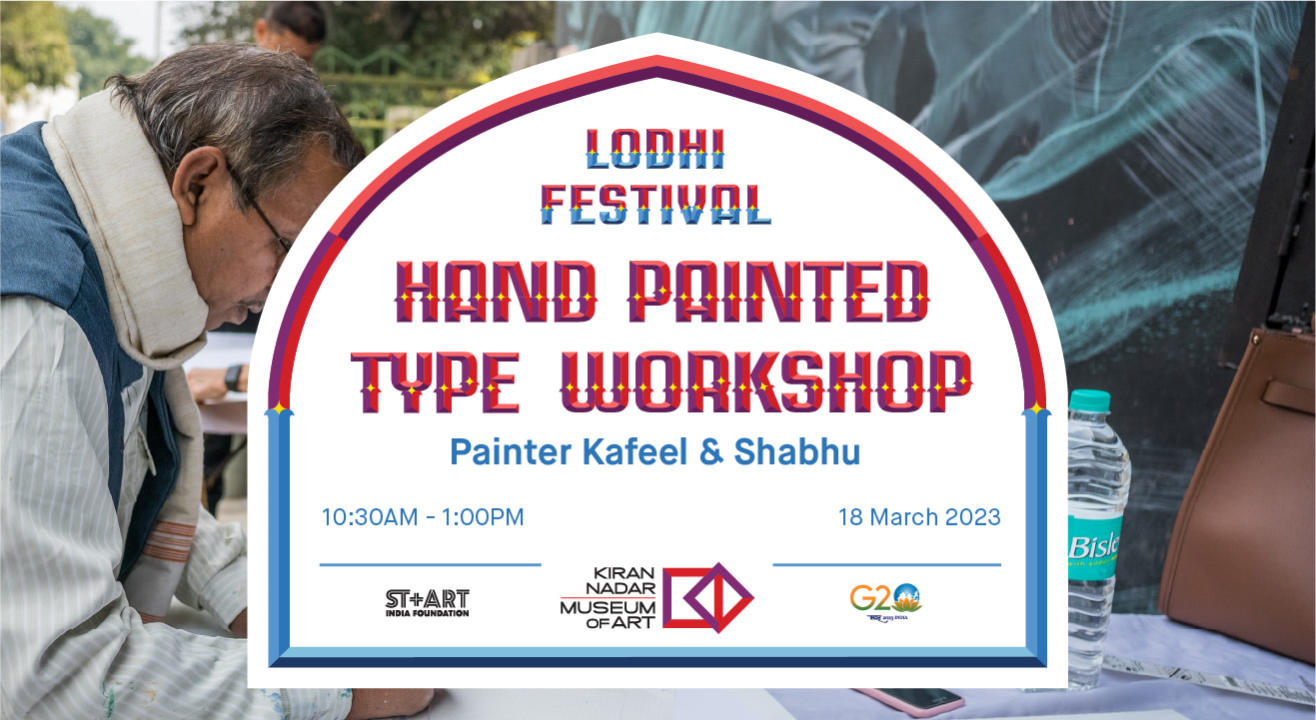 Hand Painted Type by Painter Kafeel & Shabhu