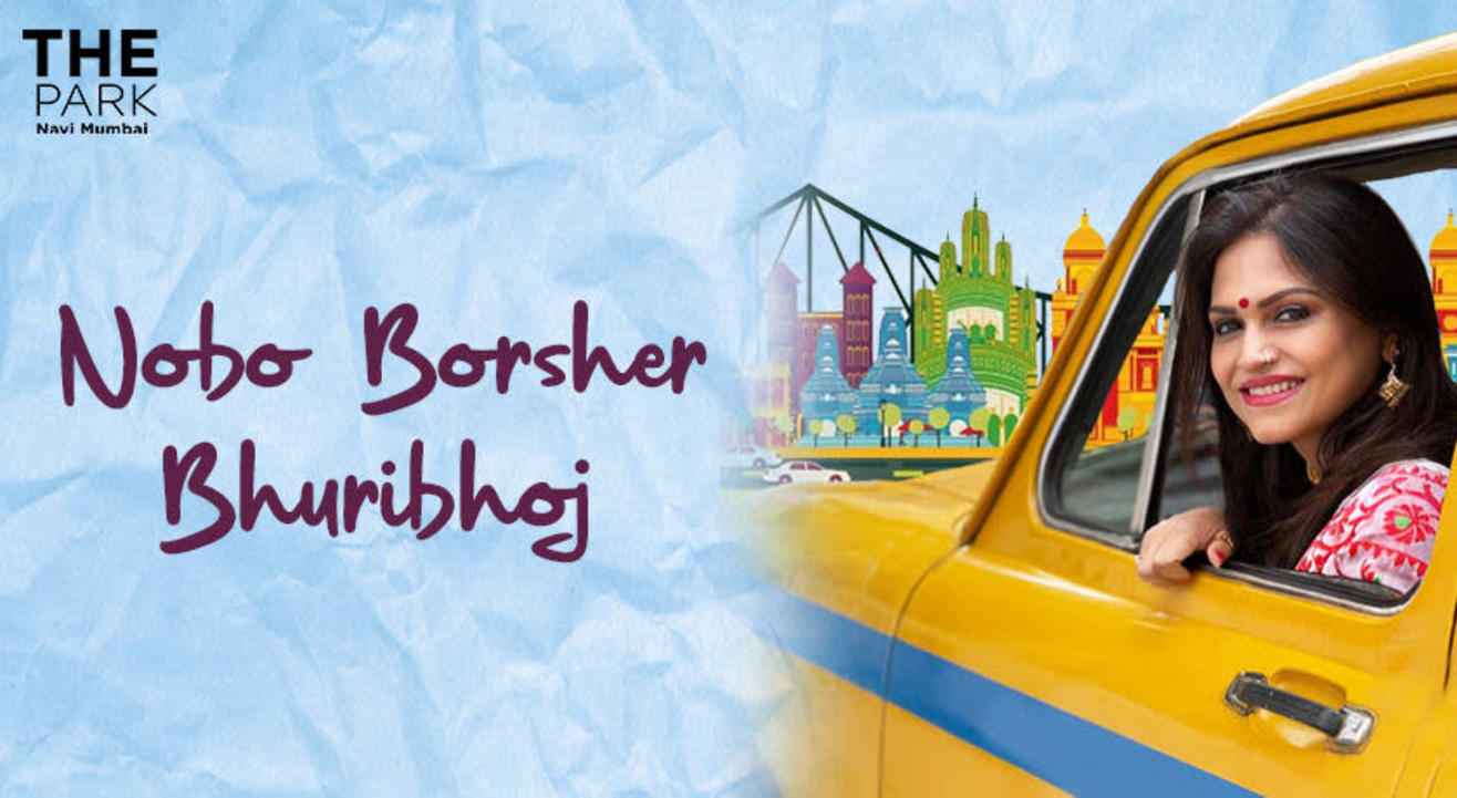 BENGALI FOOD FESTIVAL