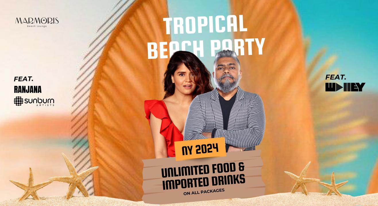 Marmoris NY 2024 Tropical Beach Party NY 2024