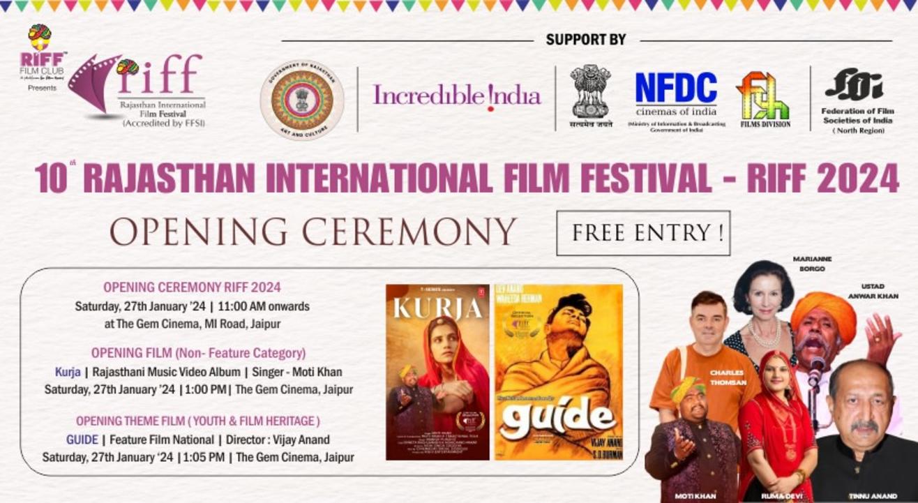 Opening Ceremony RIFF 2024 ( General ENTRY FREE )