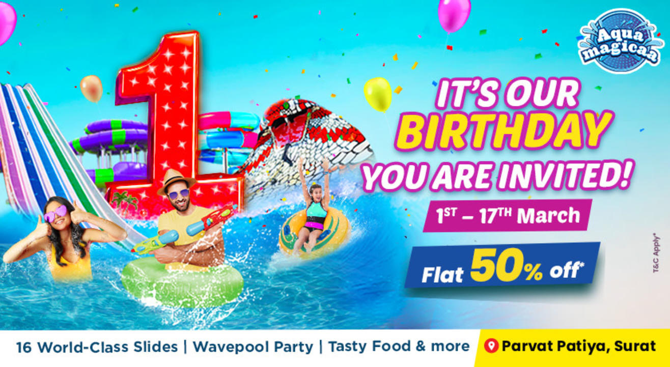 Aquamagicaa Water park Surat