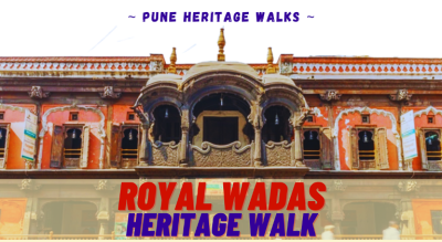 Royal Wadas Heritage Walk, Pune