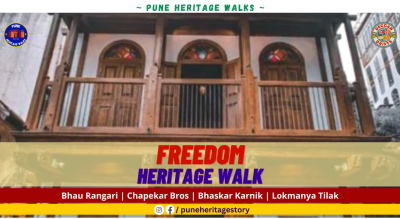 Freedom Heritage Walk, Pune