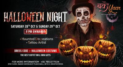 Halloween Night @ BakoYaar