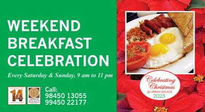 The Urban Solace Weekend Breakfast Celebration - Christmas Special
