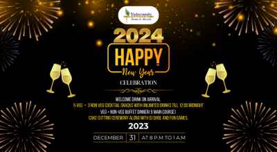 New Year Live Music Event 2023-24 | NY 2024