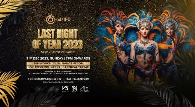 Shiro One Last Night New Year Eve Concert – Juliet, 1MG Mall | Bangalore | NY 2024