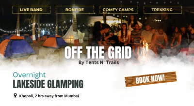 Camping Accessories at best price in Thane by Shrih Trading Co