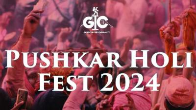 PUSHKAR  HOLI FEST 2024 BEST HOLI PARTY IN PUSHKAR 2024 | HOLI 2024