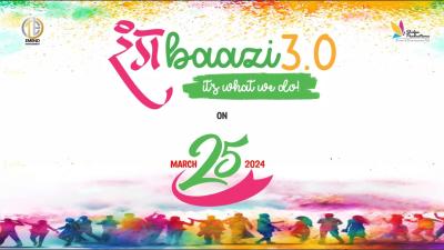 Rangbaazi Holi Festival | HOLI 2024